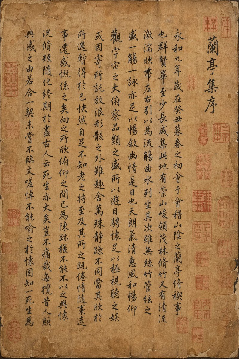锻造杰作提示词测试